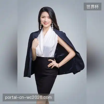 邵美琪